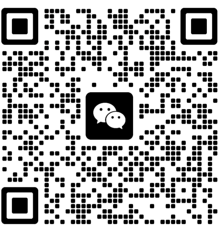 微信二维码
